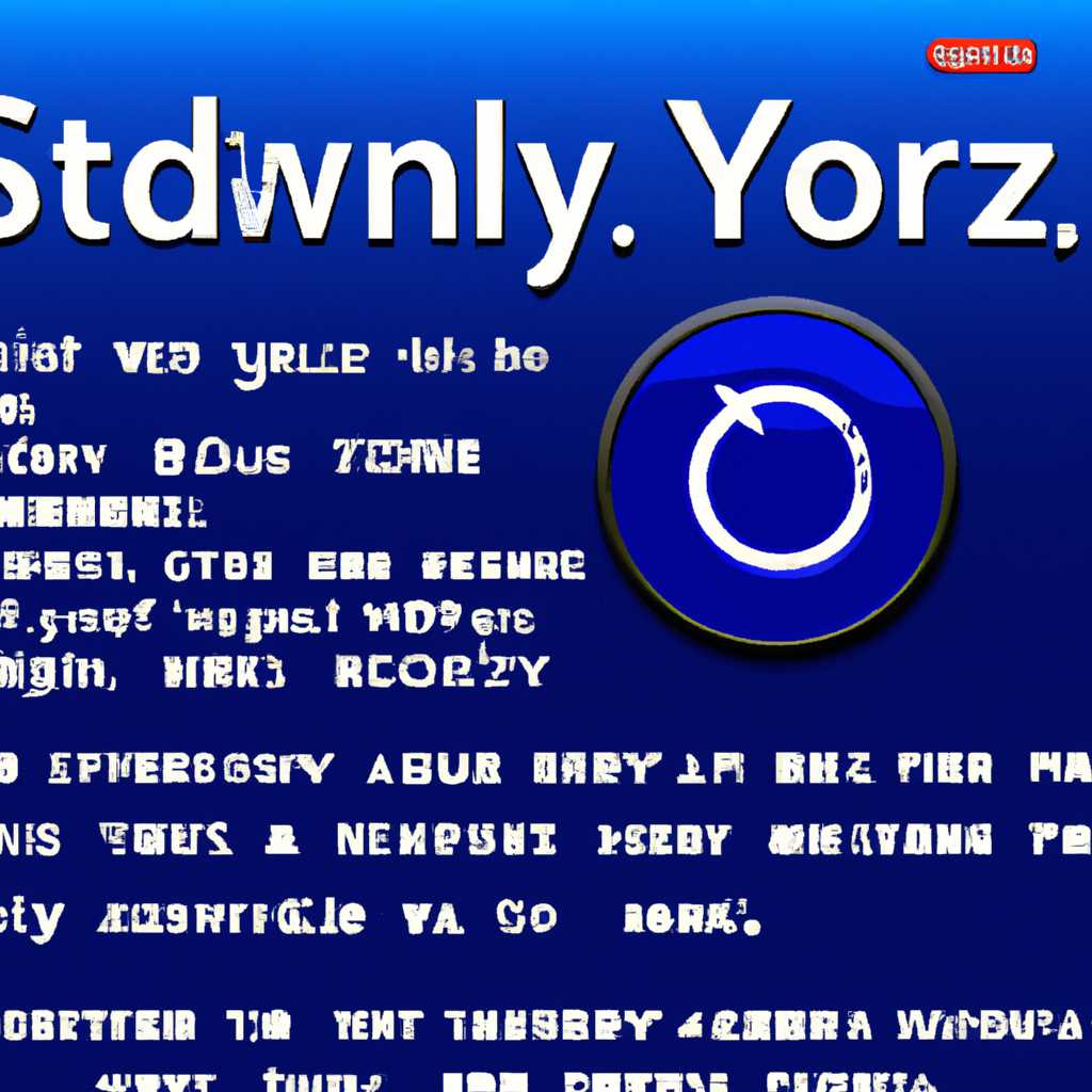 Как исправить ошибку disksys при загрузке Windows 7 в безопасном режиме