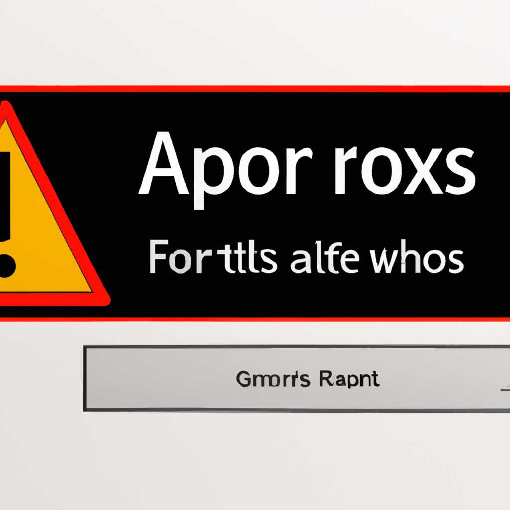 Как исправить ошибку доступа Access Violation в Windows 10 для Gothic