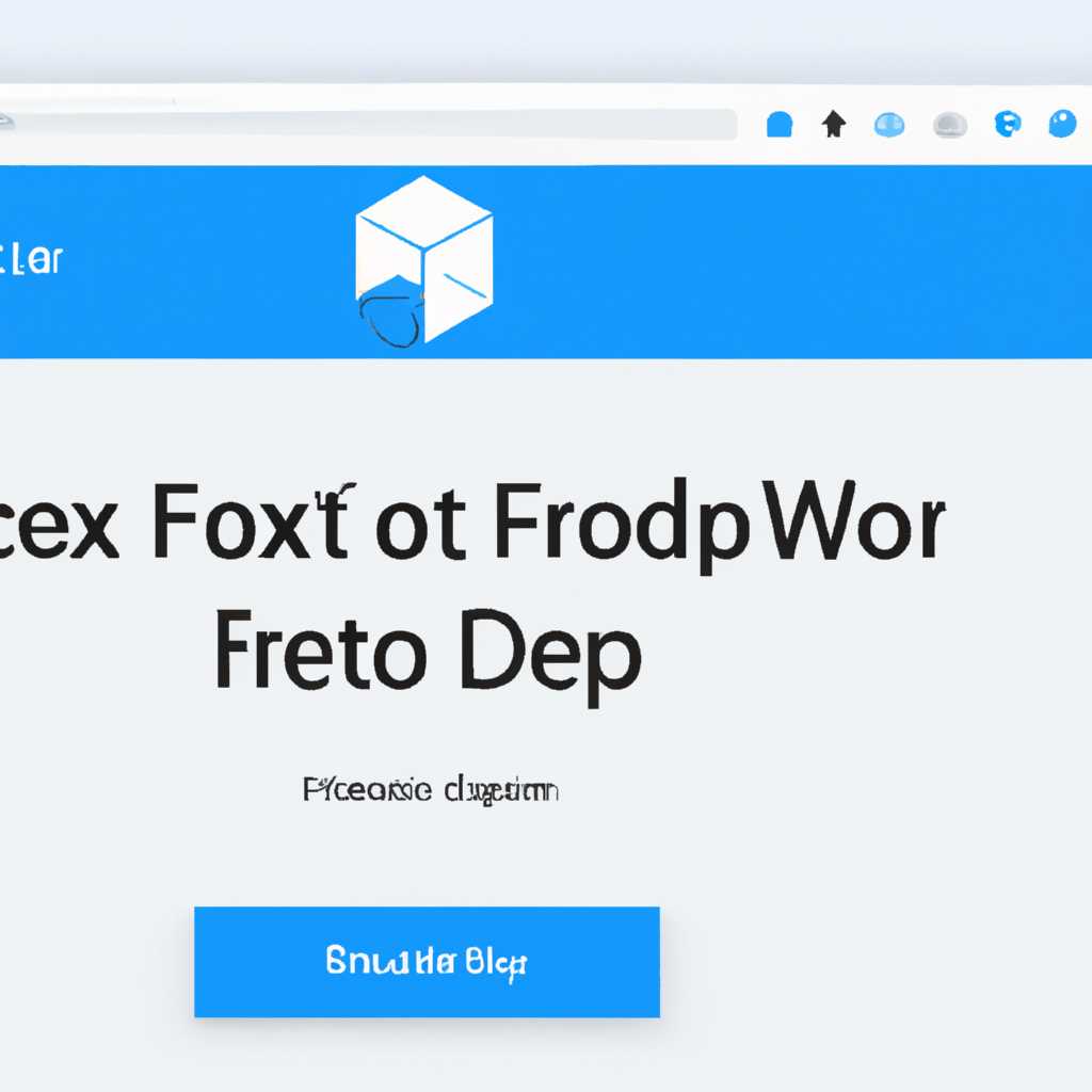 Как исправить ошибку Dropbox Нет подключения к интернету в Windows 10/8.1?
