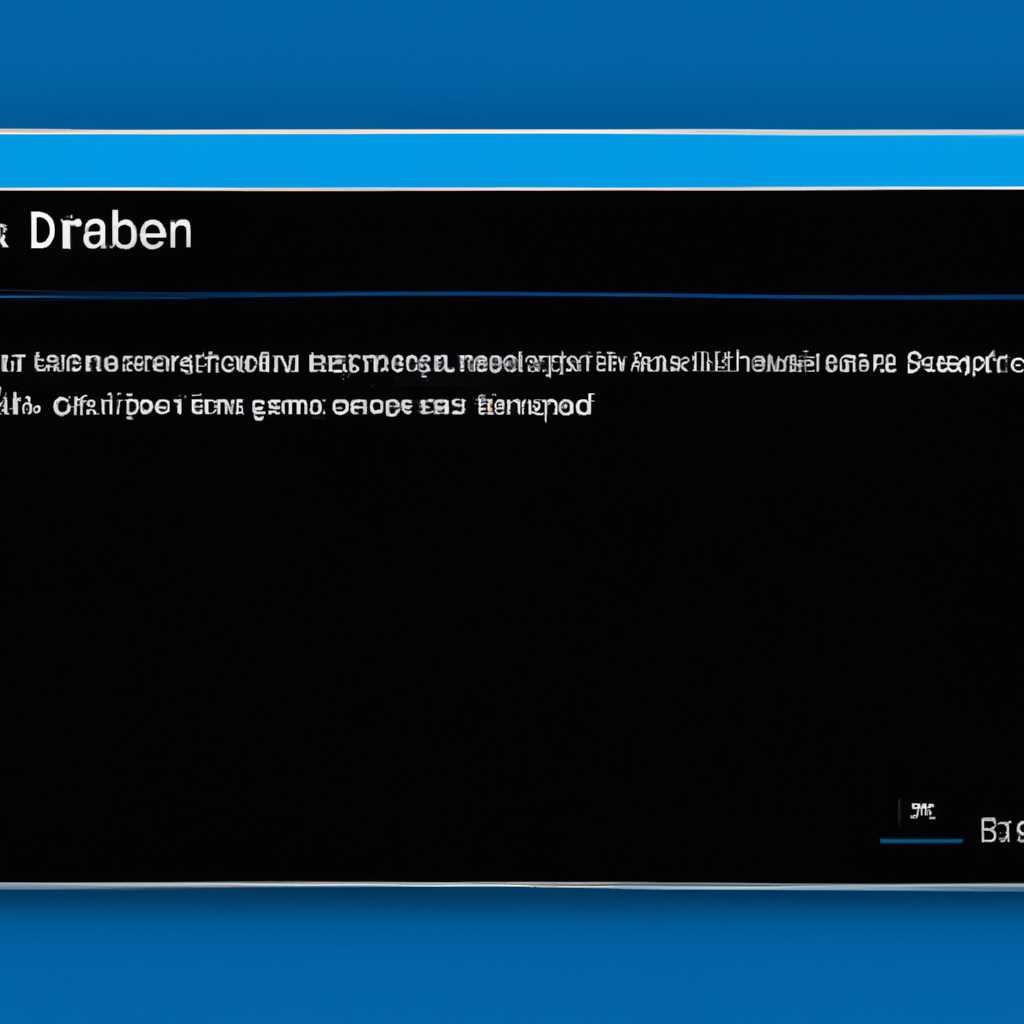 Решение ошибки «Другой дисплей не обнаружен» в Windows 10