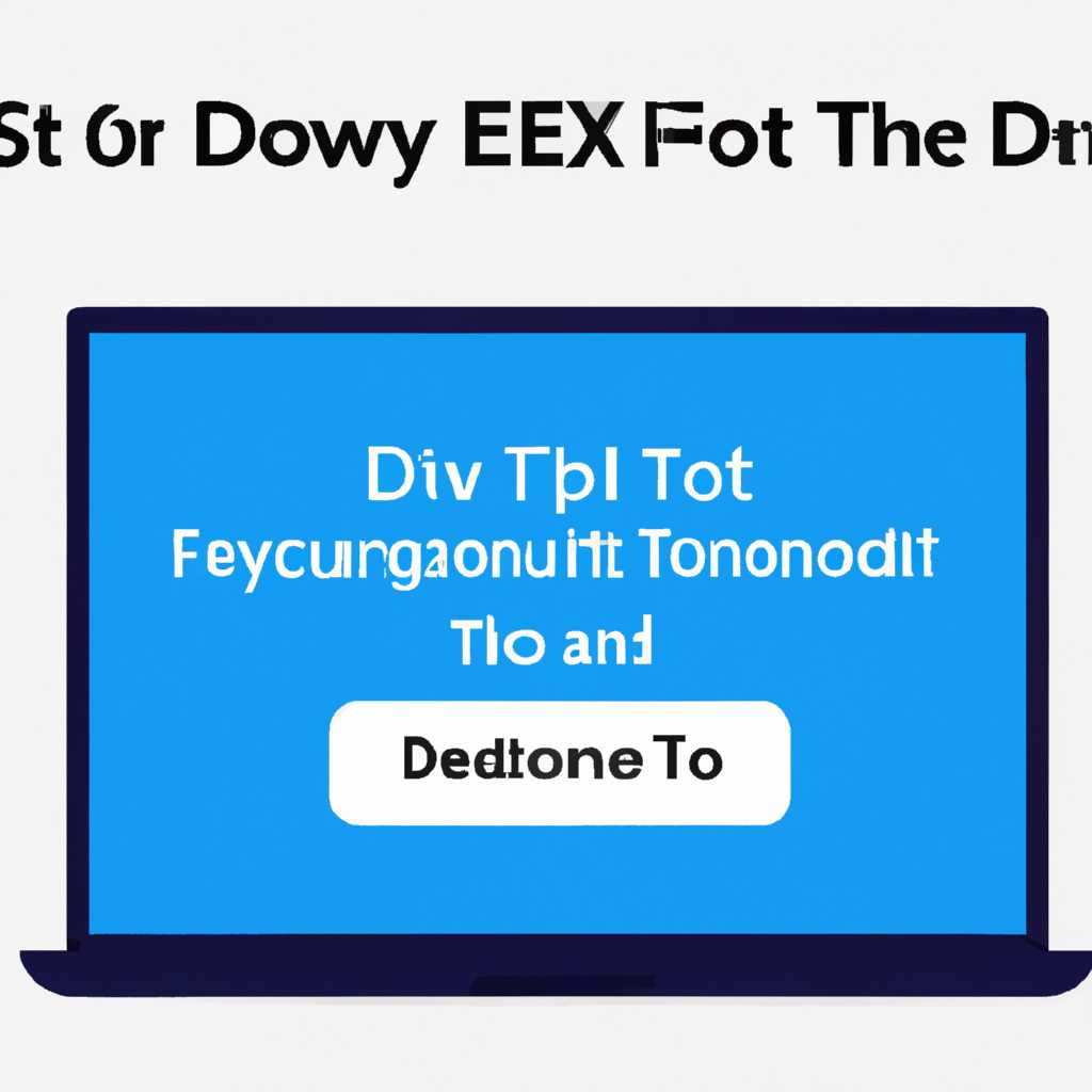 Как исправить ошибку Etd sys в Windows 10: подробное руководство