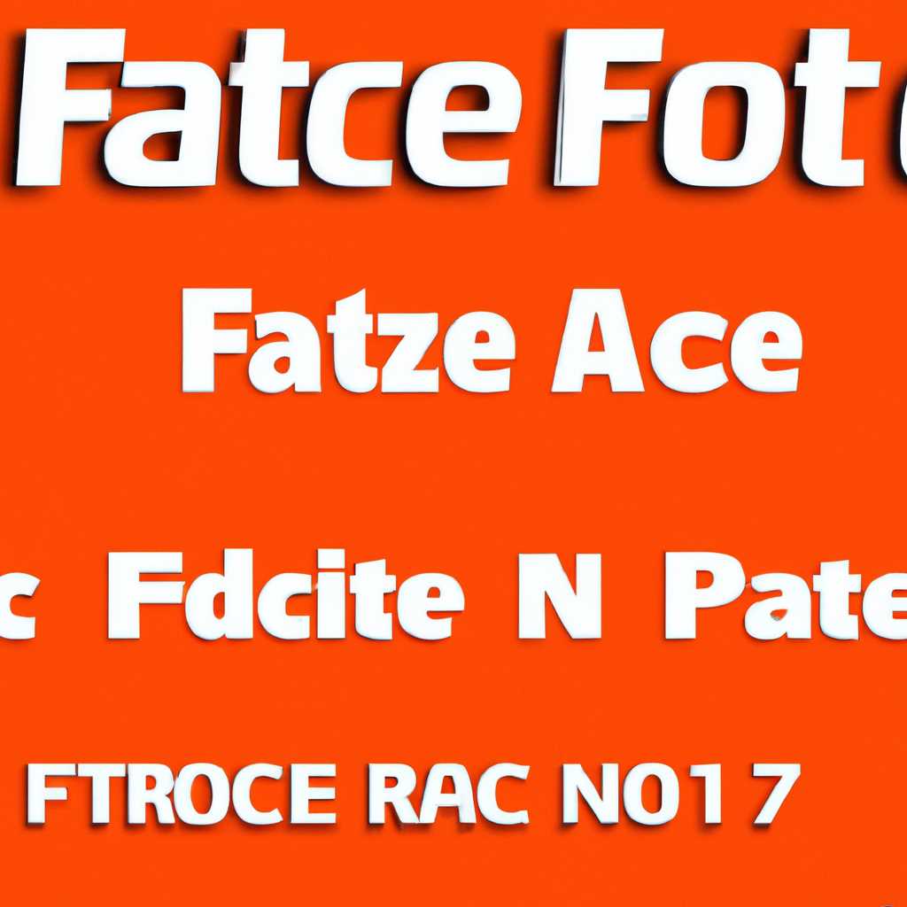 Как исправить ошибку FaceIT Anti-Cheat на Windows 7: подробное руководство