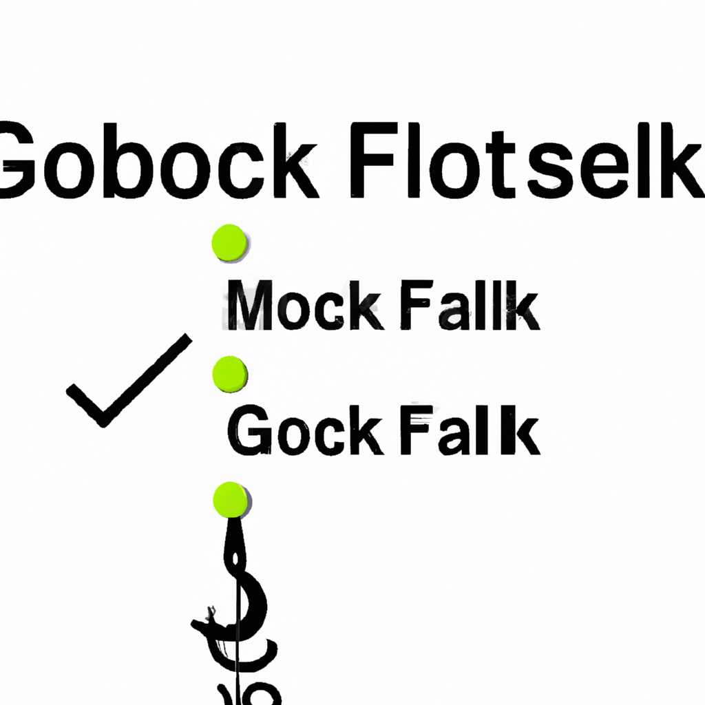 Как исправить ошибку Fail to hook gettickcount