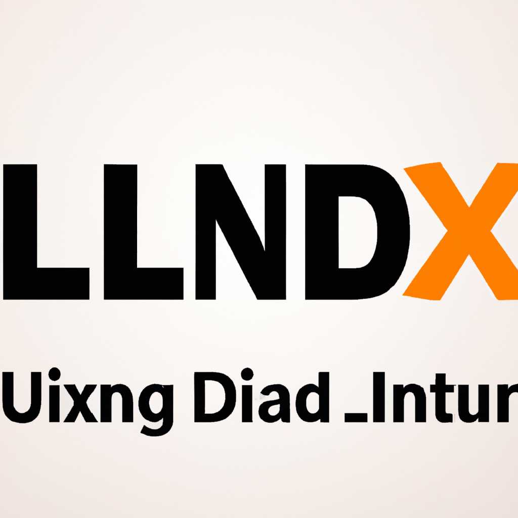 Проблема с загрузкой ldlinuxc32: что делать, если возникает ошибка failed to load ldlinuxc32 при загрузке