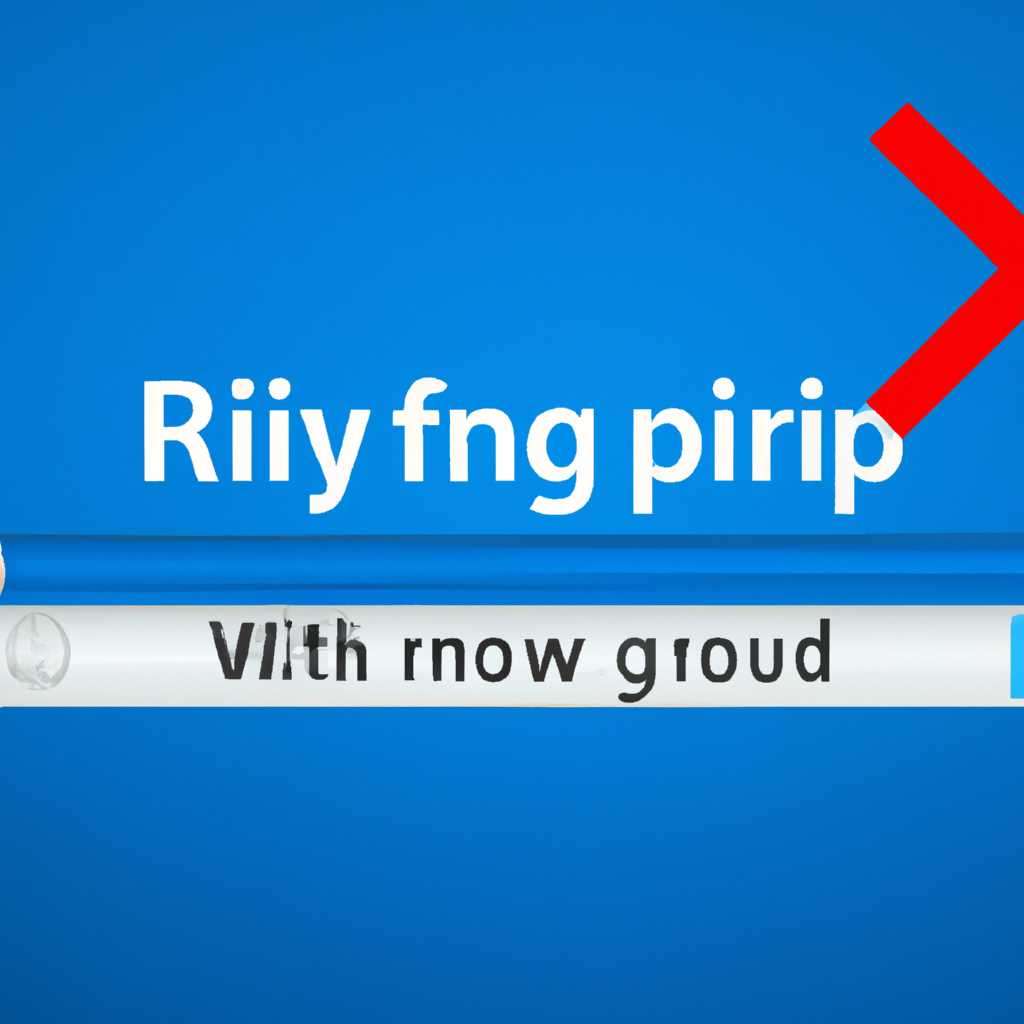 Как исправить ошибку grub и вернуть видимость Windows 10