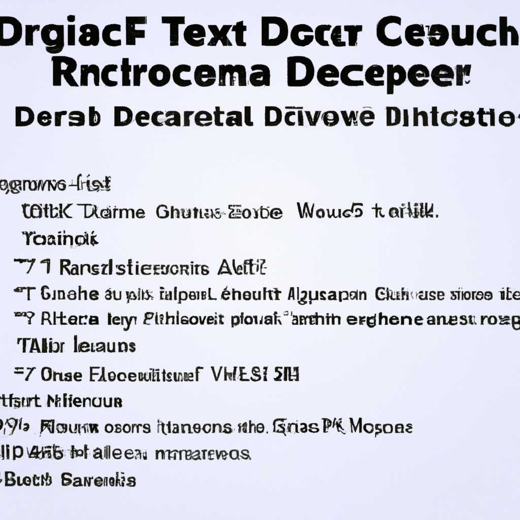 Как исправить ошибку GTA SA ТРЕБУЕТ ПО КРАЙНЕЙ МЕРЕ directx ВЕРСИИ 90 - инструкция