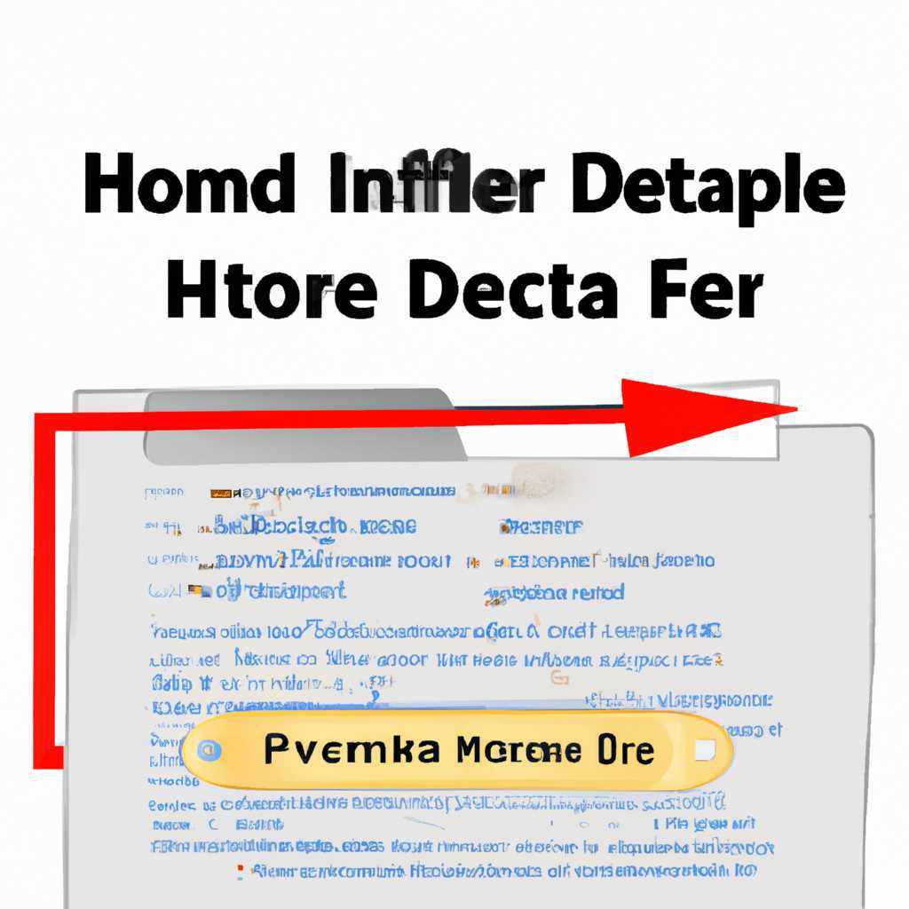 Способ 2: Использование LiveCD