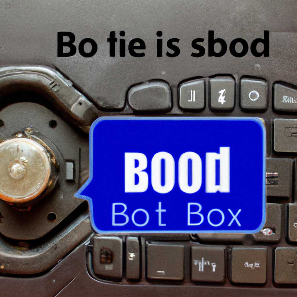 Последствия ошибки INACCESSIBLE BOOT DEVICE