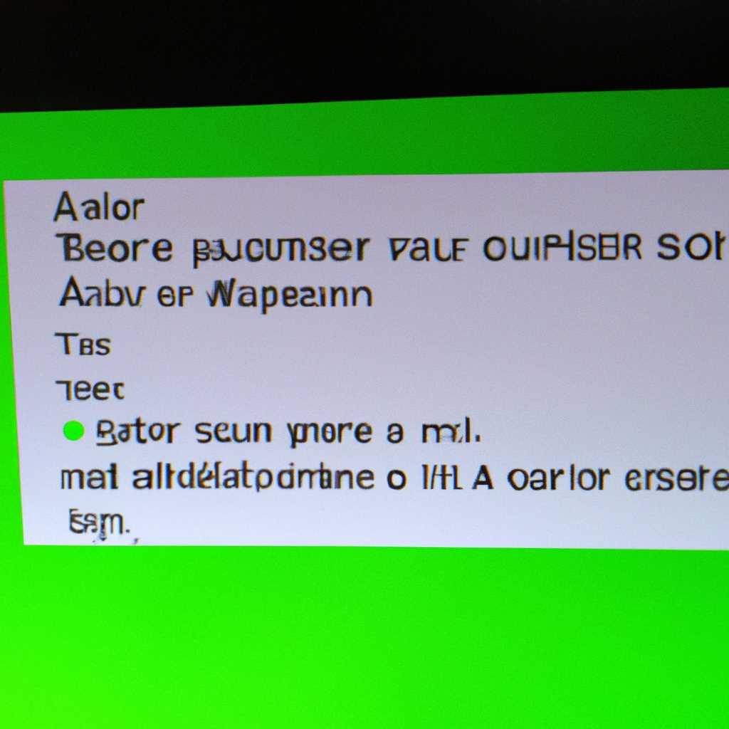 Подробная инструкция по исправлению ошибки Input Not Supported на мониторе Acer в Windows 10 и 8