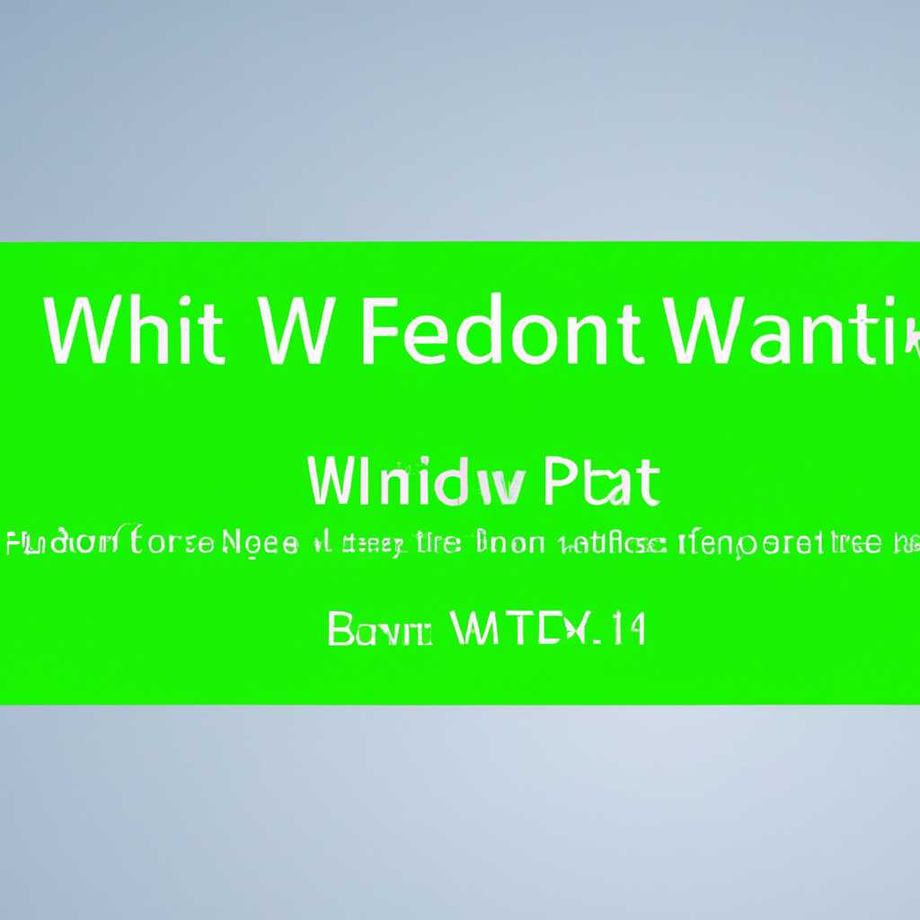 7. Ошибка в процессе установки WhatsApp на смартфоне