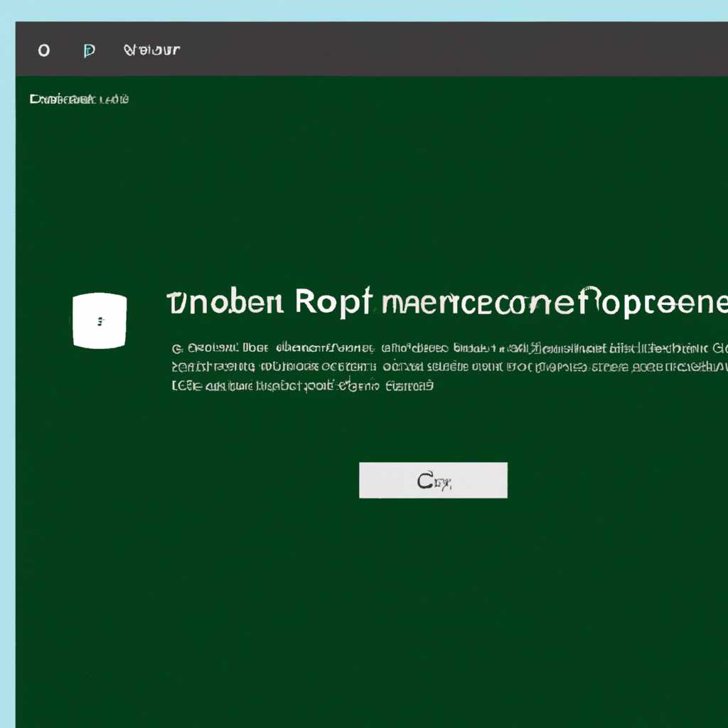 Использование реестра с другого компьютера