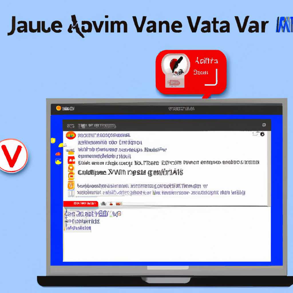 Проблема с запуском Java virtual machine в Windows 10