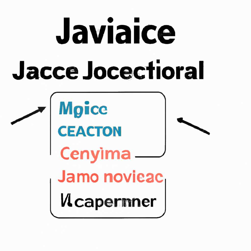 Error 1618: Java не является внутренней или внешней командой