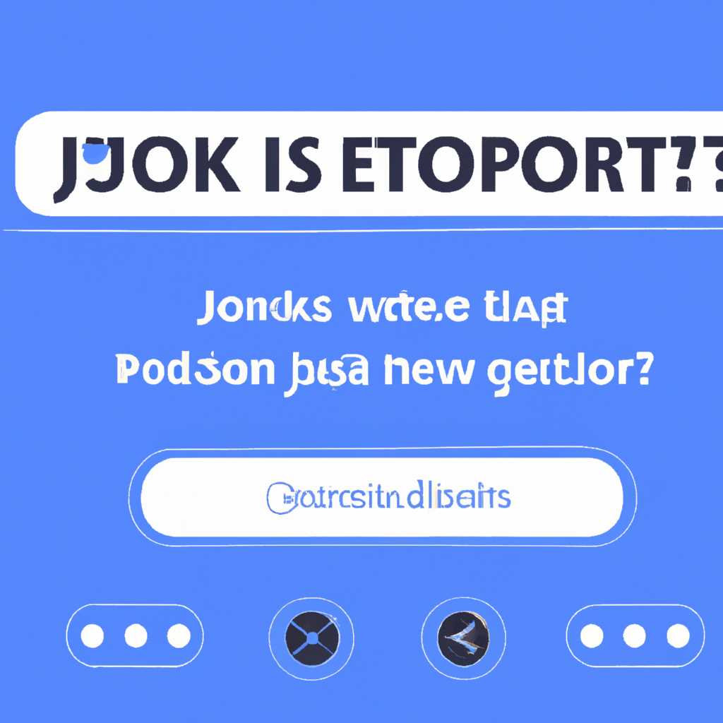1. Очистка кеша браузера