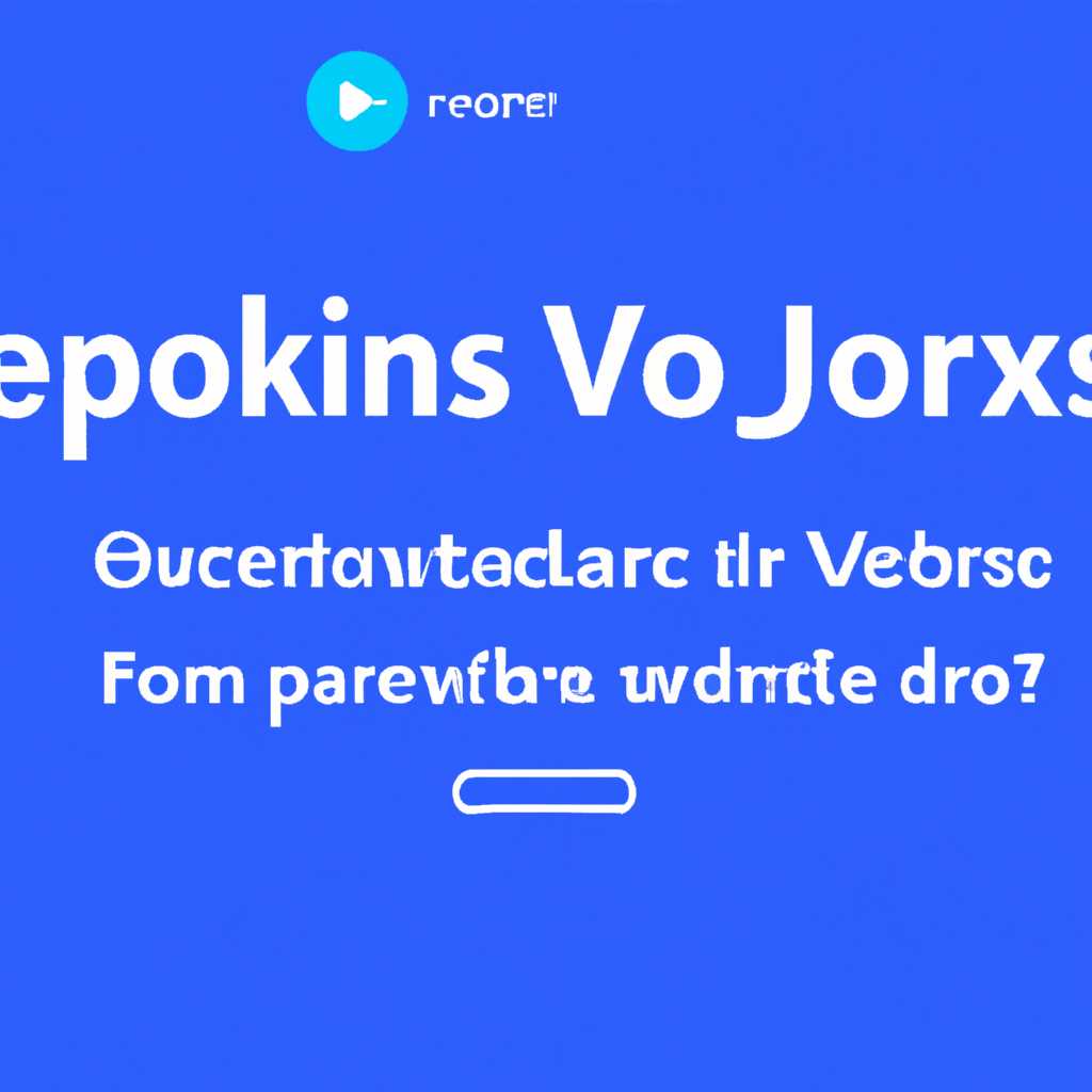 Способы исправления ошибки JavaScript error в Вконтакте