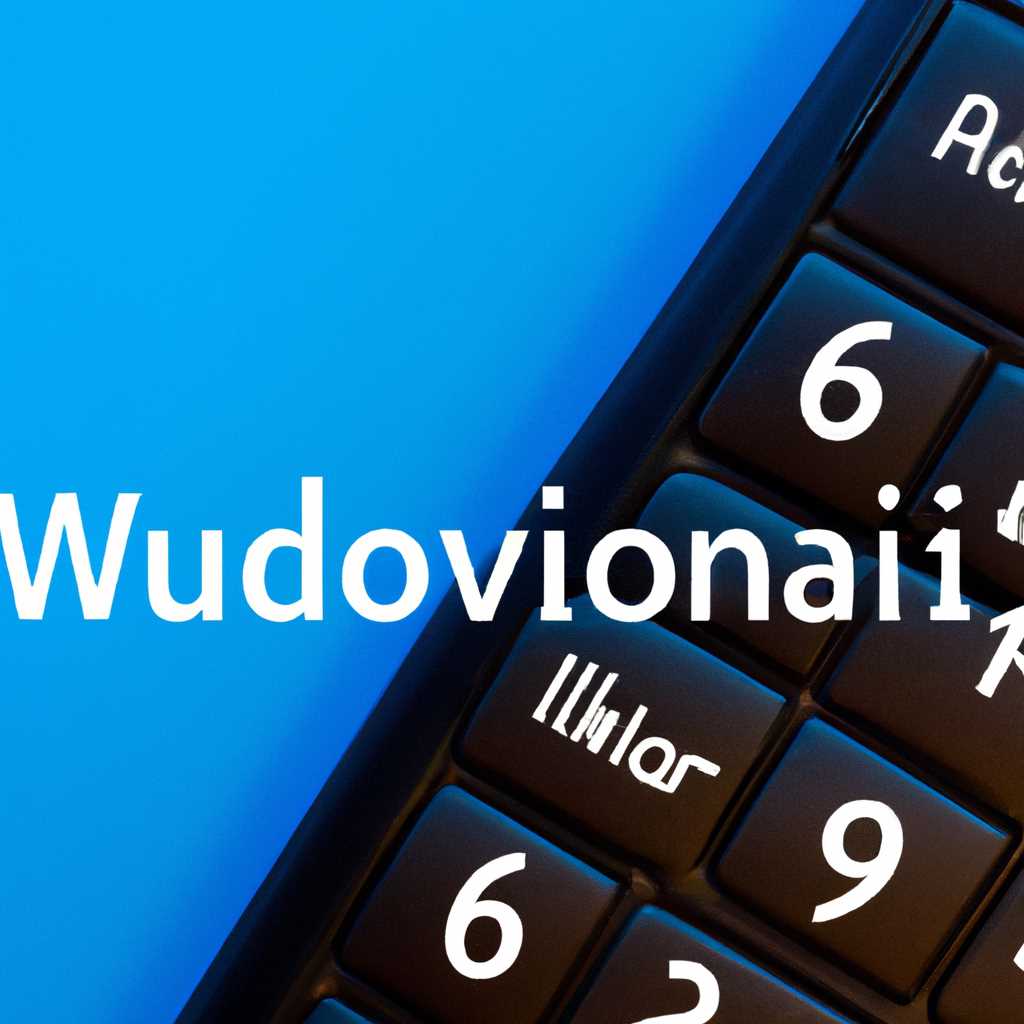 Шаг 1: Откройте Powershell с правами администратора