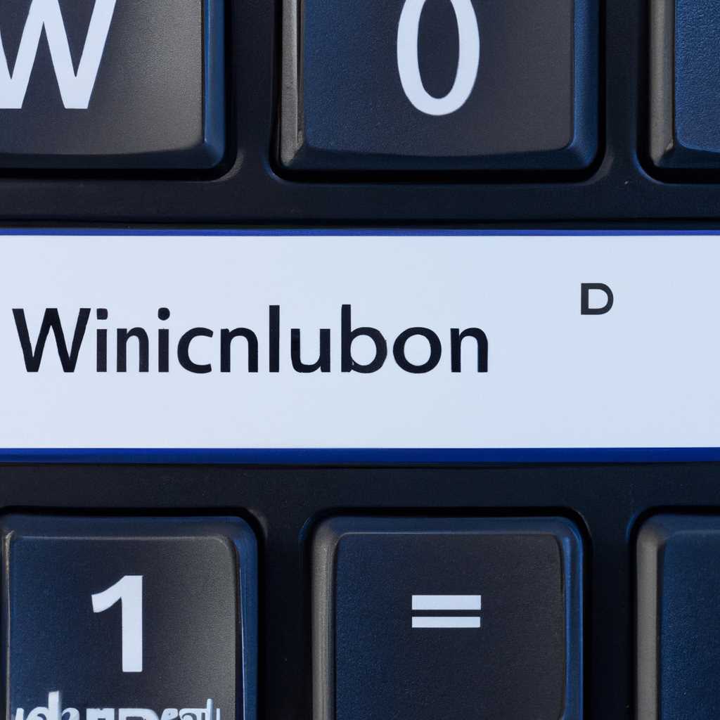 Как исправить ошибку «Калькулятор Windows 10 пропущен или не установлен»: пошаговое руководство