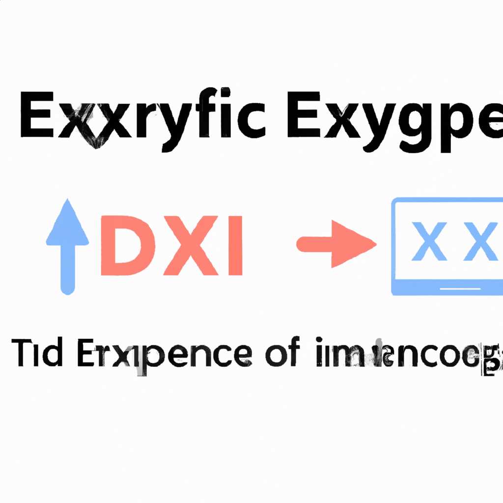 Как исправить ошибку Kdbsyncexe не работает и зачем она возникает