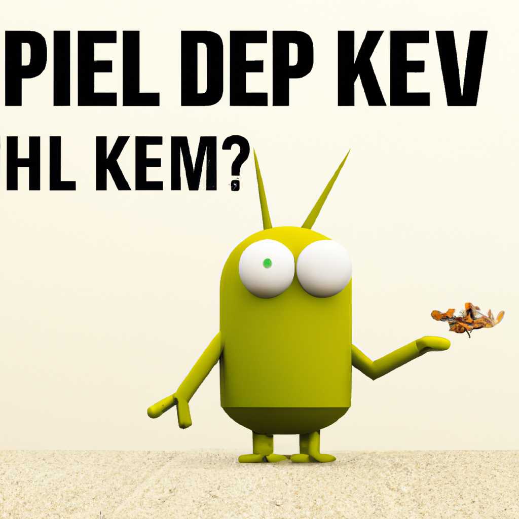 Как исправить ошибку KERNEL32.dll, если библиотека не найдена