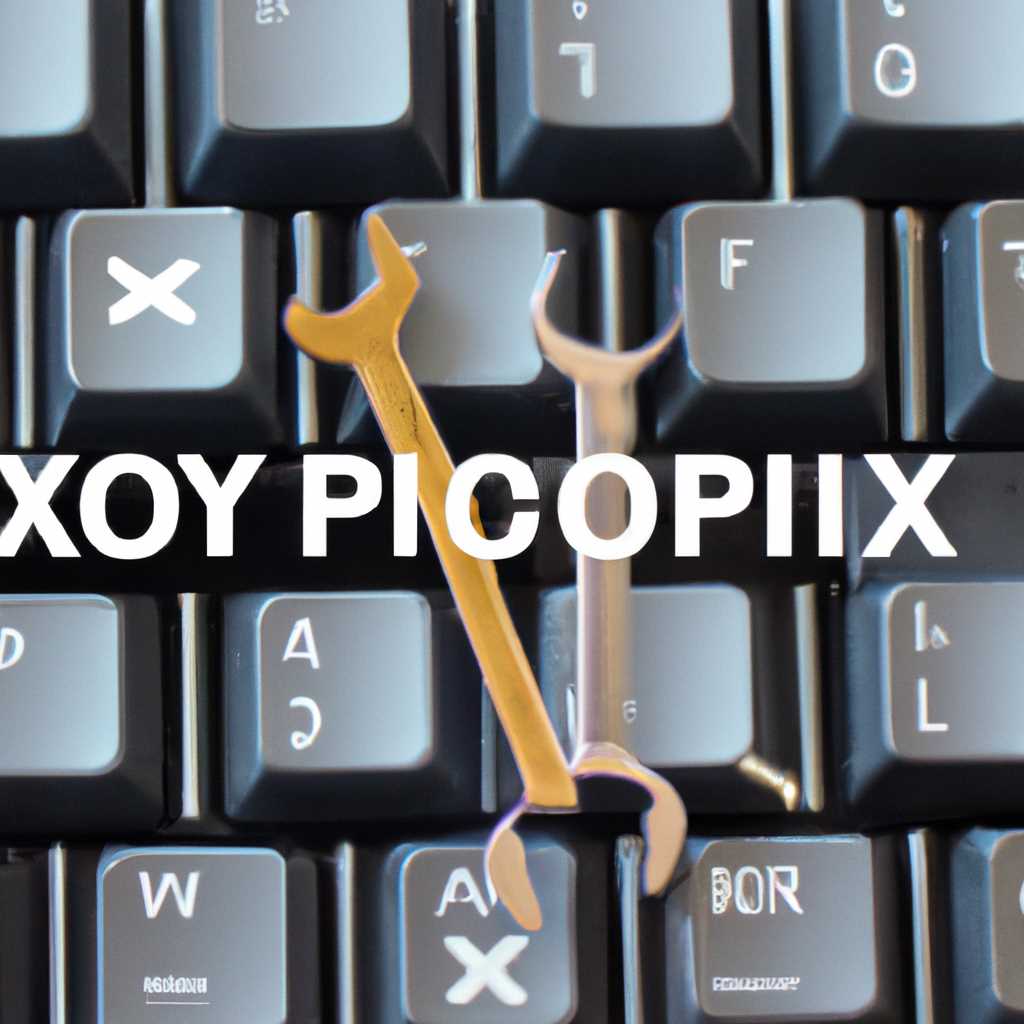 Как исправить ошибку КриптоПро 0x80090016: решение проблемы с неправильно зарегистрированным набором ключей