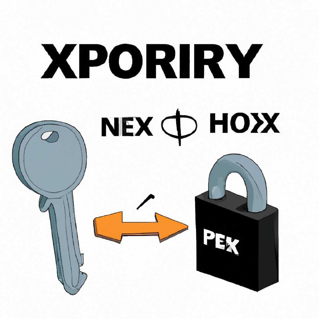 Как исправить ошибку КриптоПро 0x80090016 Неправильный зарегистрированный набор ключей