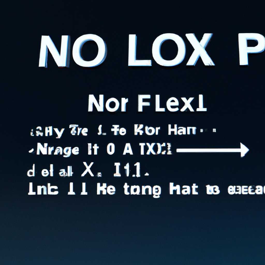 Как исправить ошибку L.A. Noire fatal error missing dll