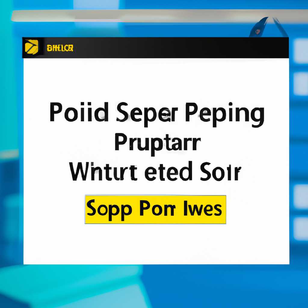Способ 2: Встроенное средство исправления неполадок