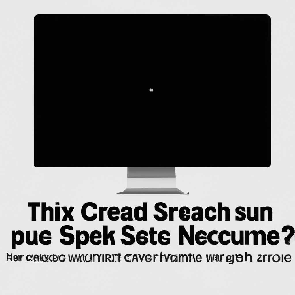 Как исправить ошибку мерцающего экрана с внешними дисплеями на Mac после обновления Mac OS X