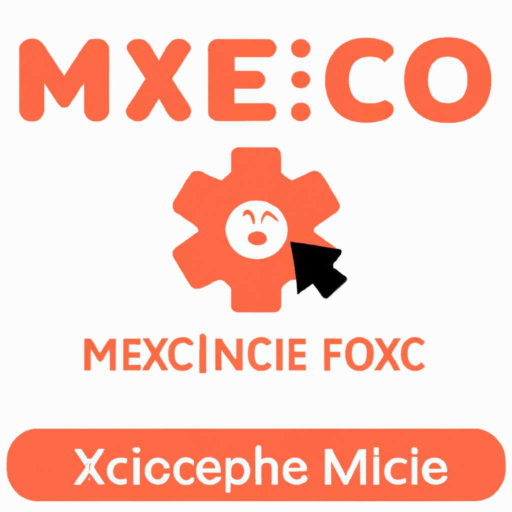 Как исправить ошибку mmcexe 0xc0000428 при запуске приложения
