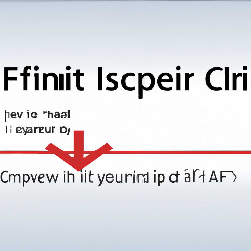 Причины ошибки