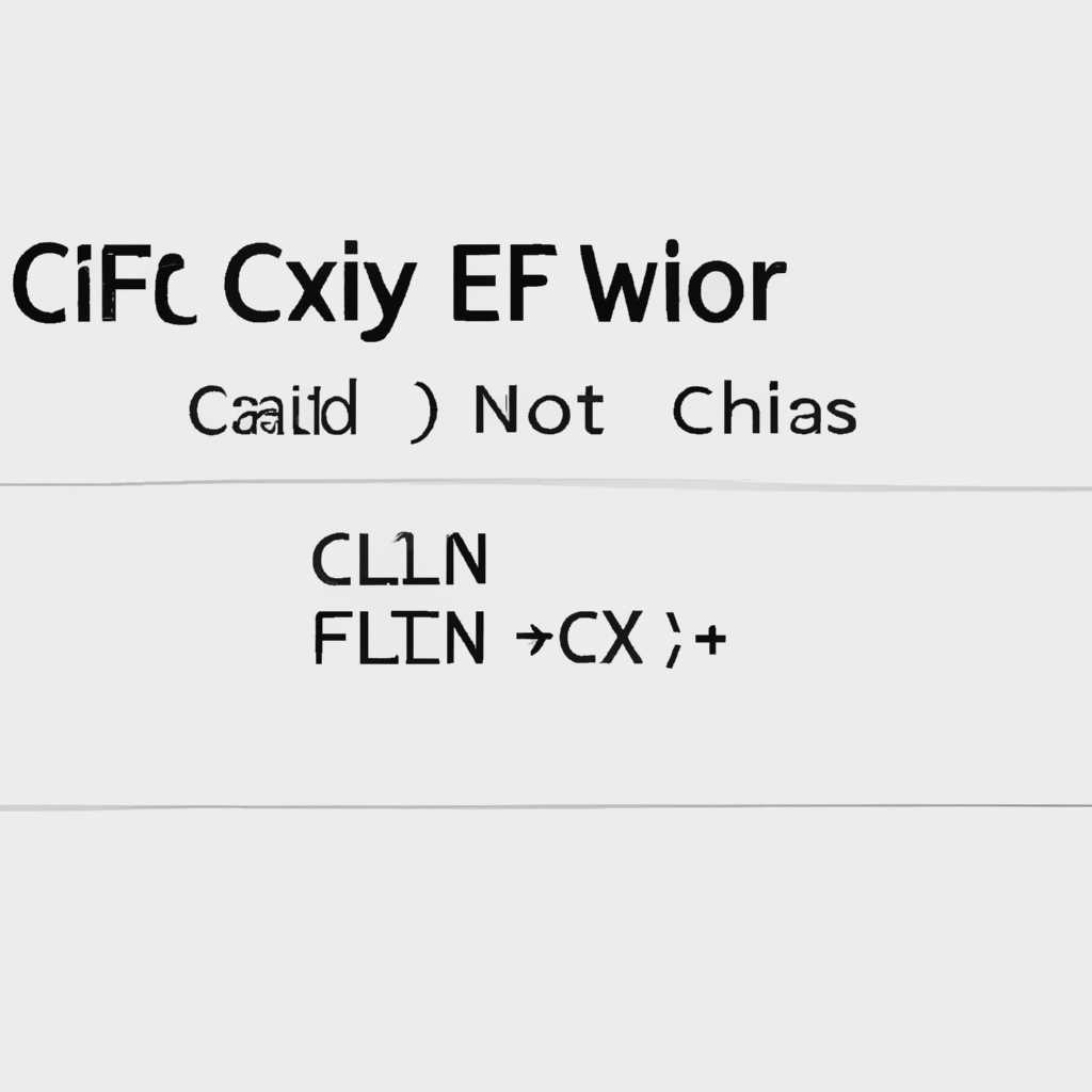 Как исправить ошибку Не удалось открыть файл c windows system32 logfiles sum api chk