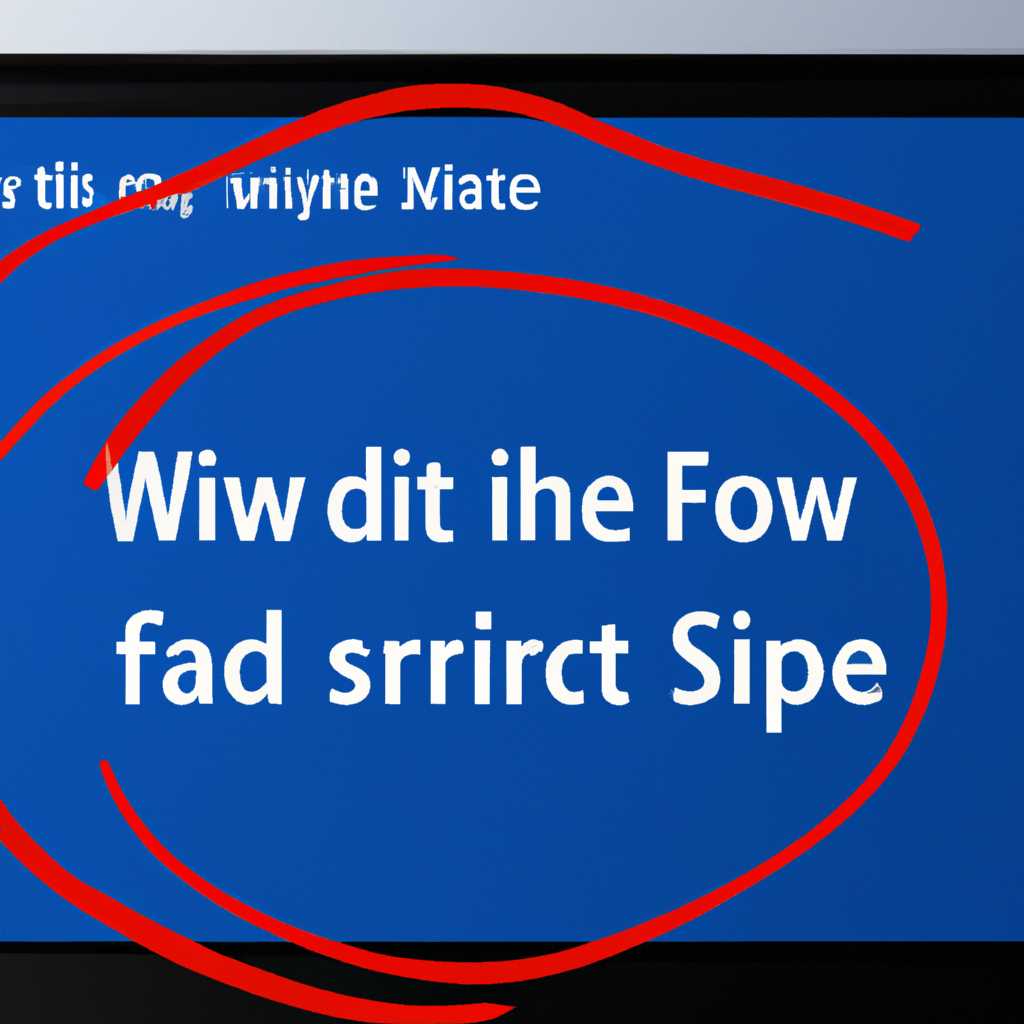 Как исправить ошибку недостаточно места на диске в Windows 10