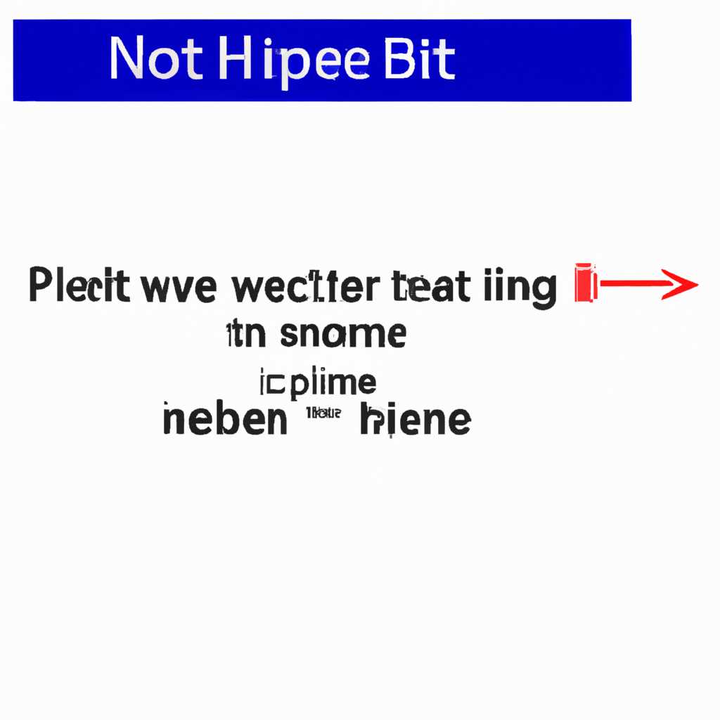 Как исправить ошибку NET HELPMSG 2182 Служба BITS уже запущена