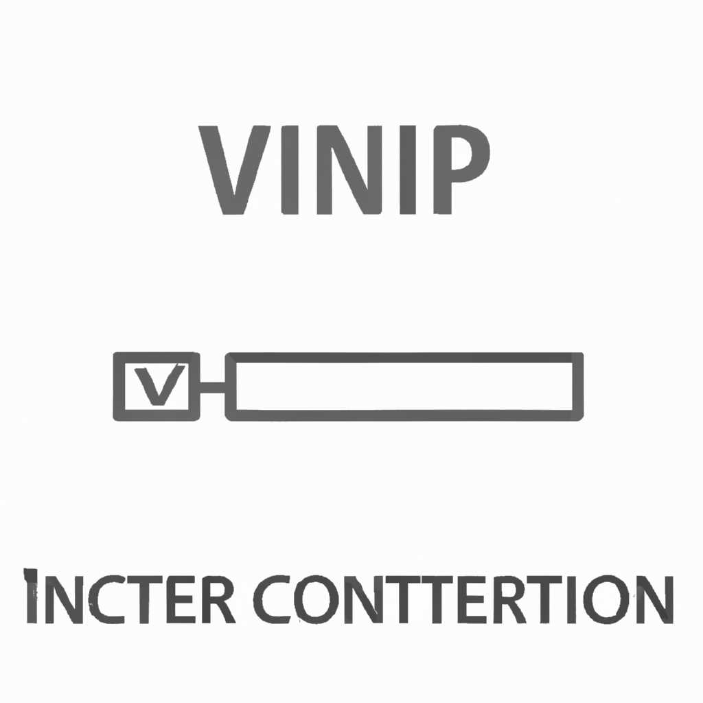 Как исправить ошибку нет подключения в VipNet Client