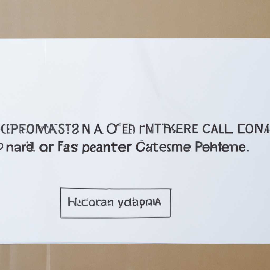 Как исправить ошибку «Невозможно открыть этот установочный пакет»