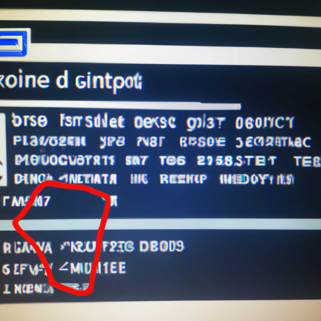 Что делать, если dpinst32.exe является безопасной программой?