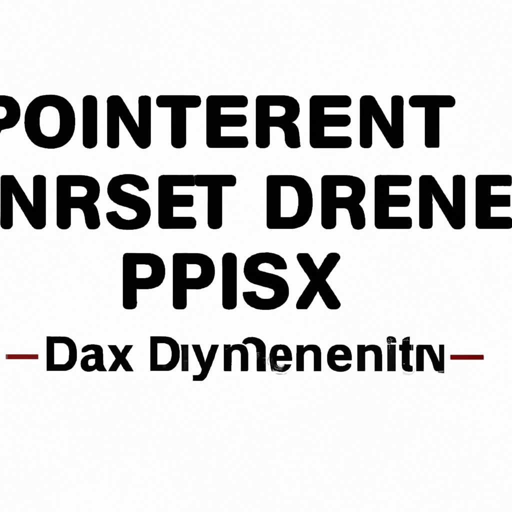 Как исправить ошибку «Невозможно выполнить DPInstexe на имеющейся системе»
