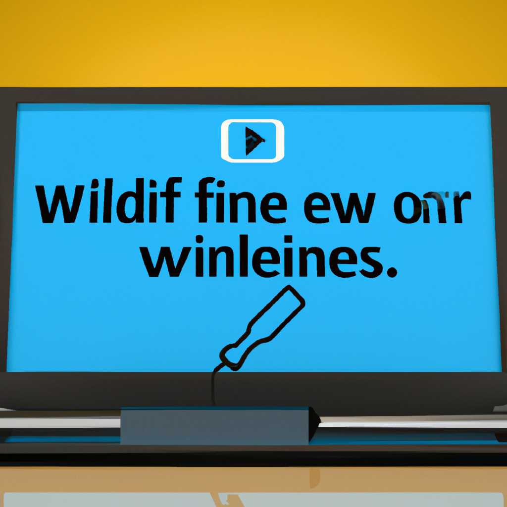 Проблемы с Offlineservicing