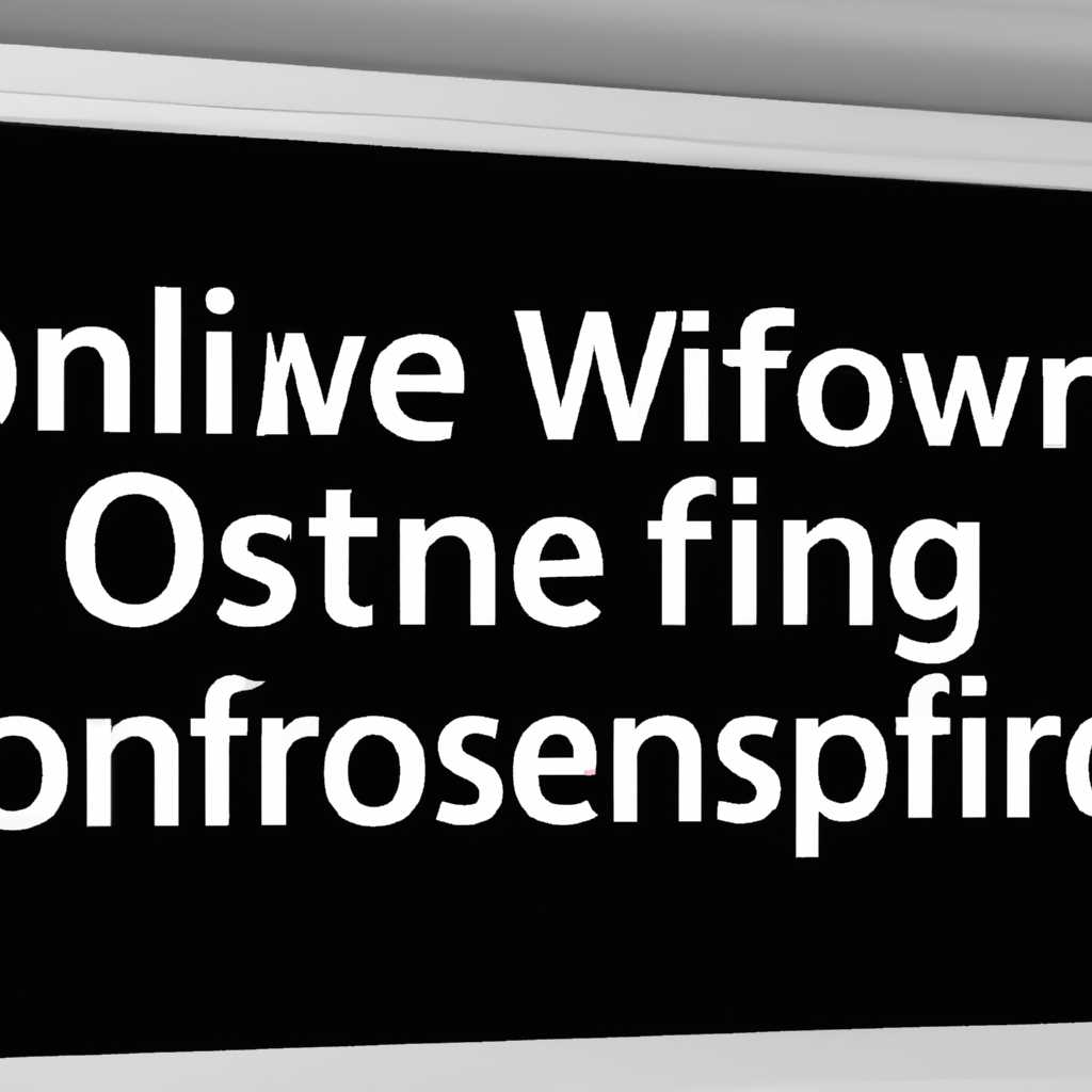 Как исправить ошибку Offlineservicing при установке Windows