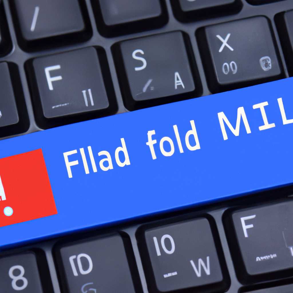 Как исправить ошибку Отсутствует или не был найден файл Mfplatdll в Windows 10/8/7