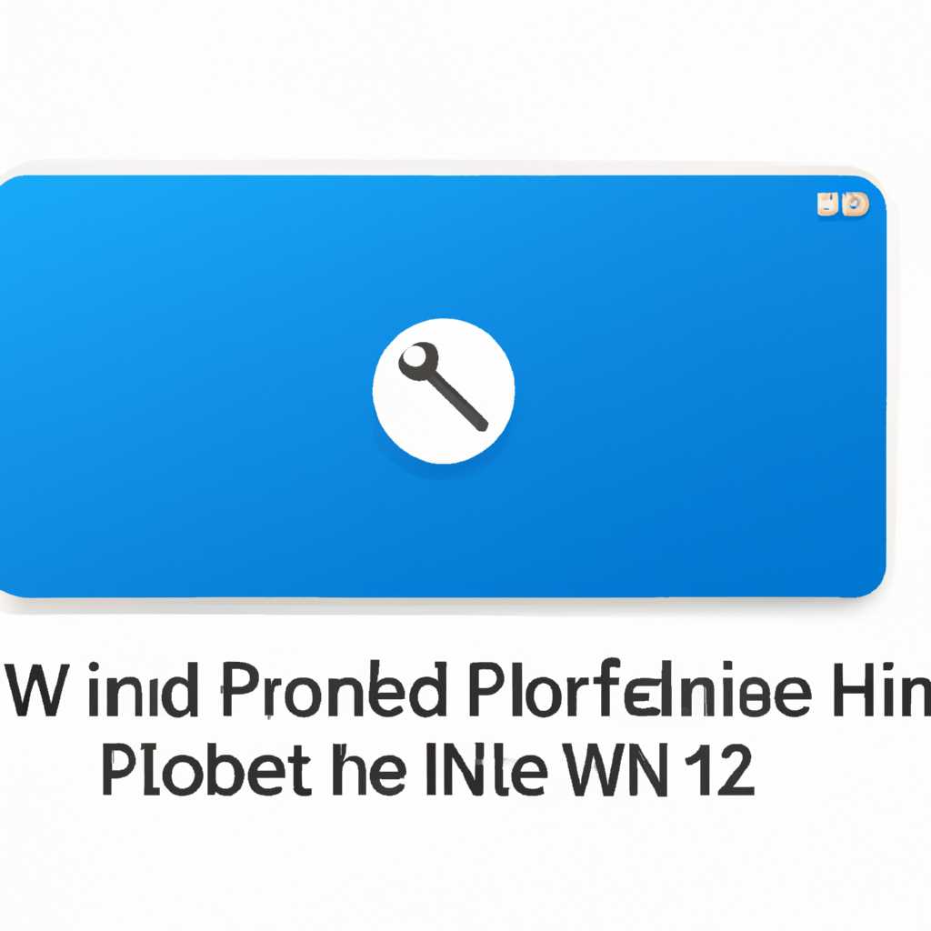 Как исправить ошибку пакета Windows Installer в ICloud