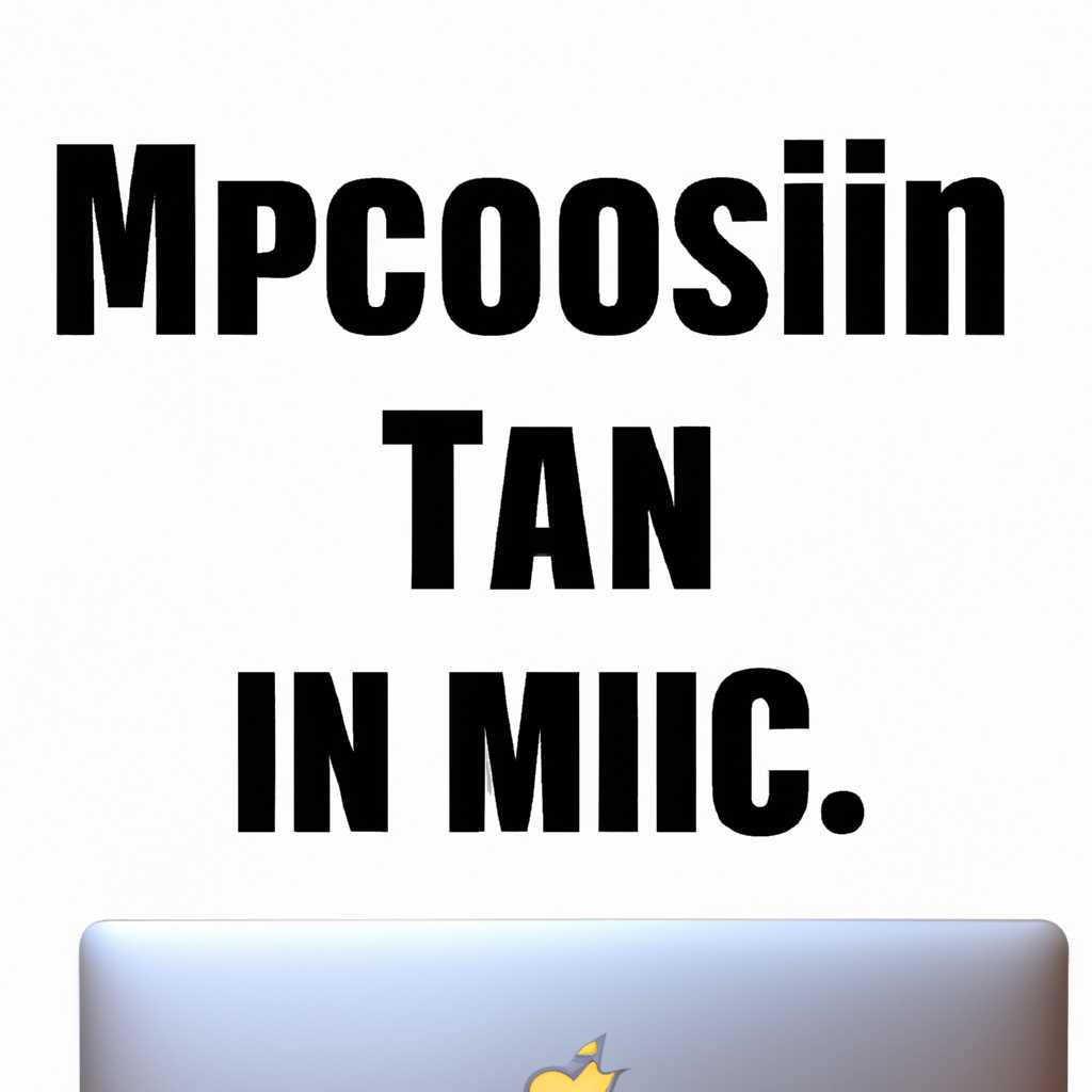  2. Стереть диск и переустановить macOS 