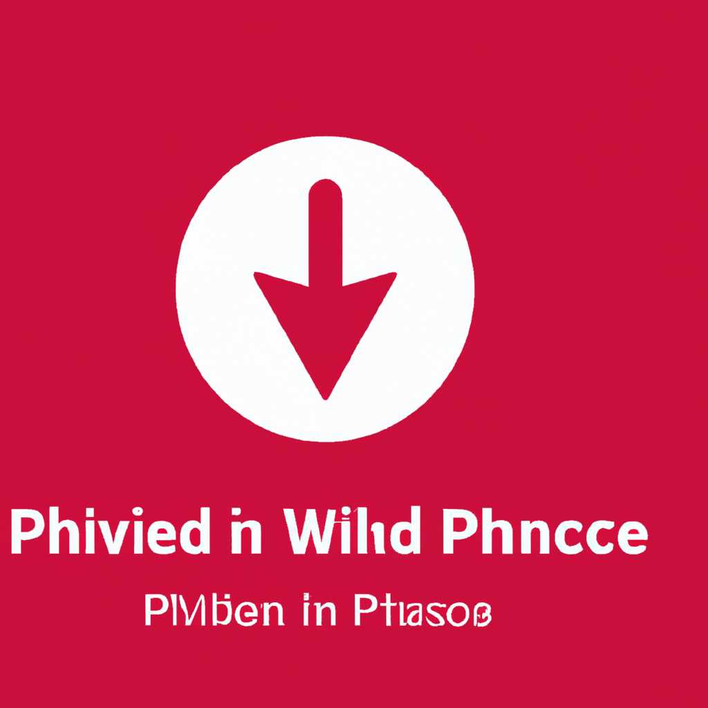 Как исправить ошибку «PIN-код недоступен» в Windows 10: эффективные способы - имя_сайта