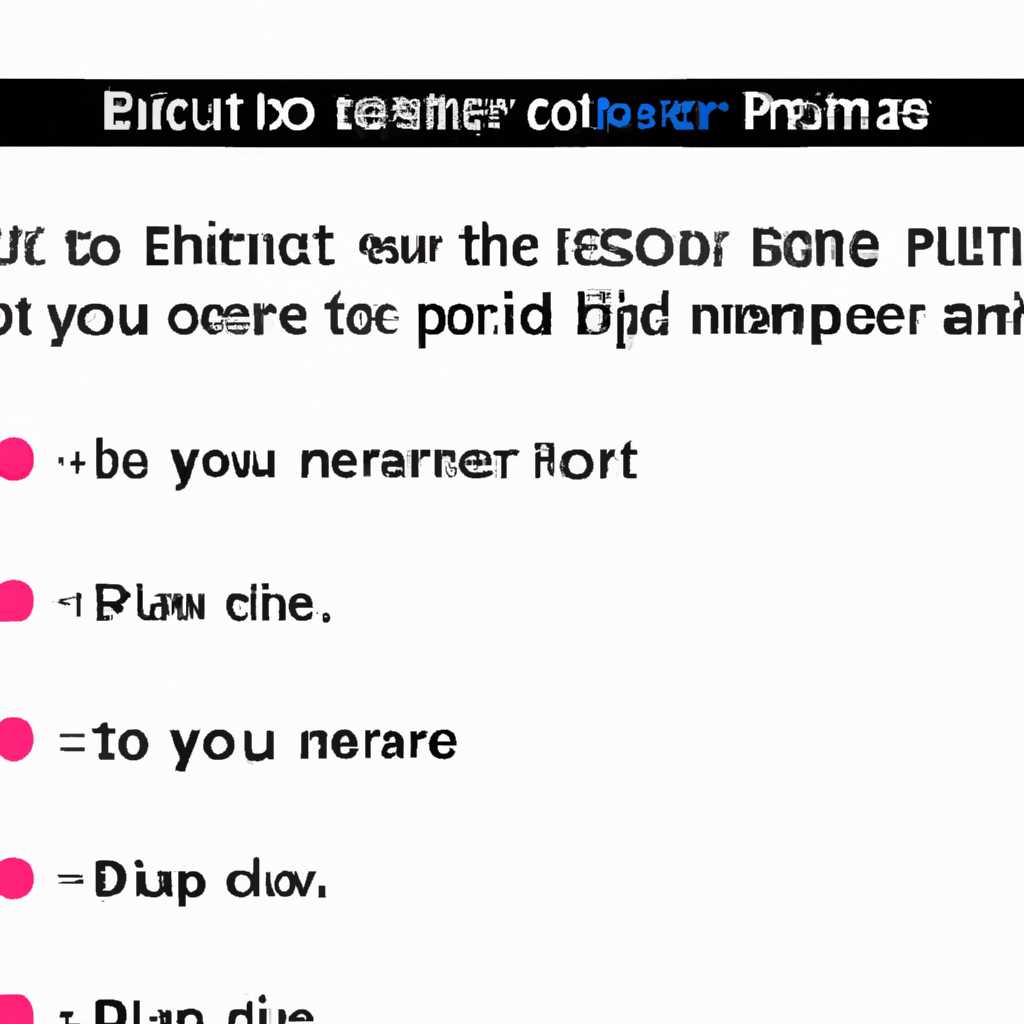 Зависает компьютер и не загружается BIOS