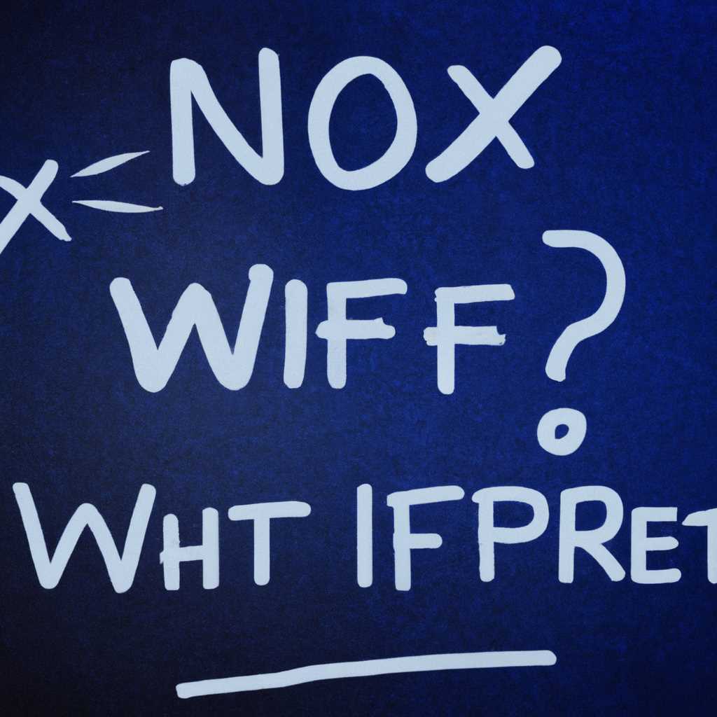 Как исправить ошибку подключения XP WiFi: Windows не удалось найти сертификат для входа в сеть