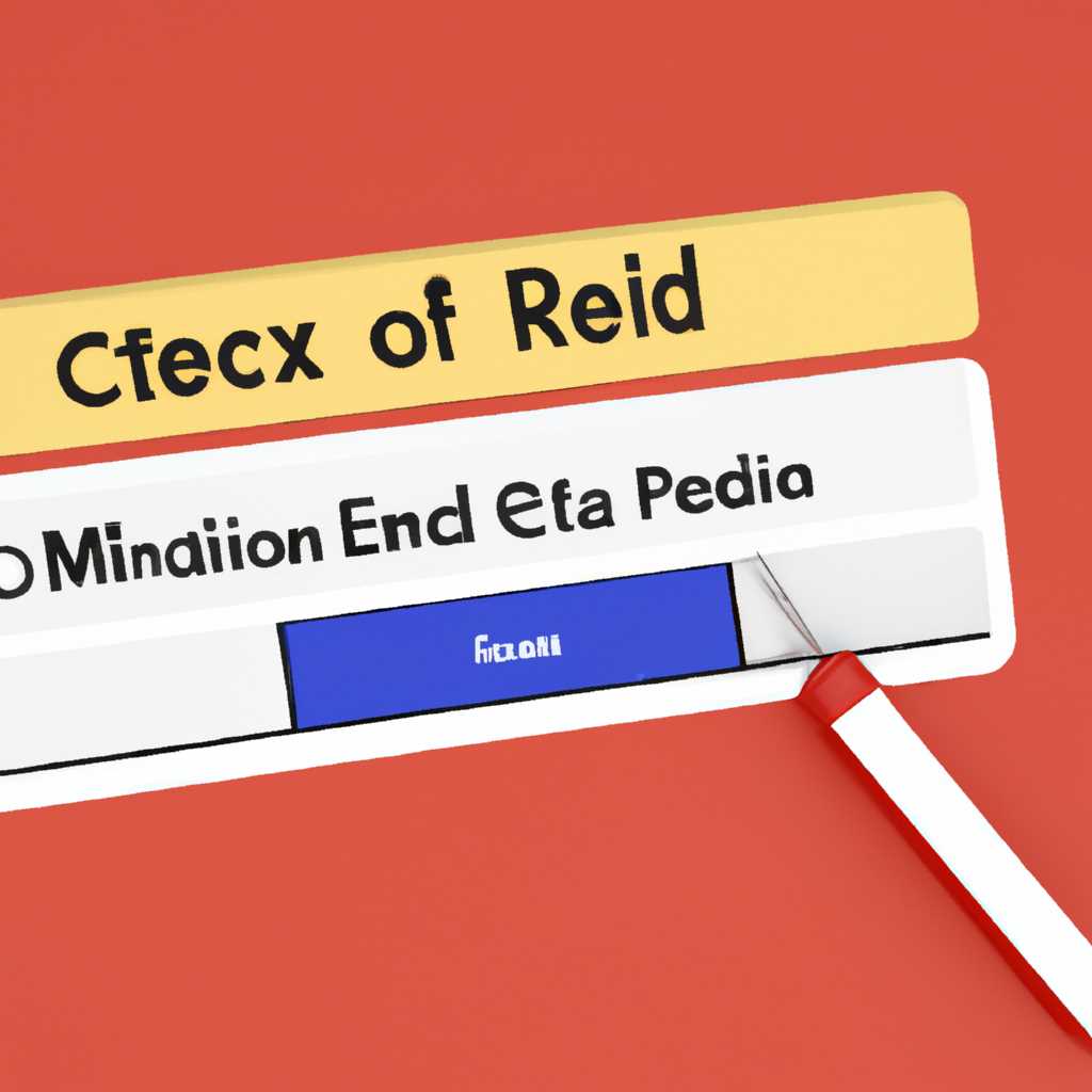 Ошибка при использовании Media Creation Tool