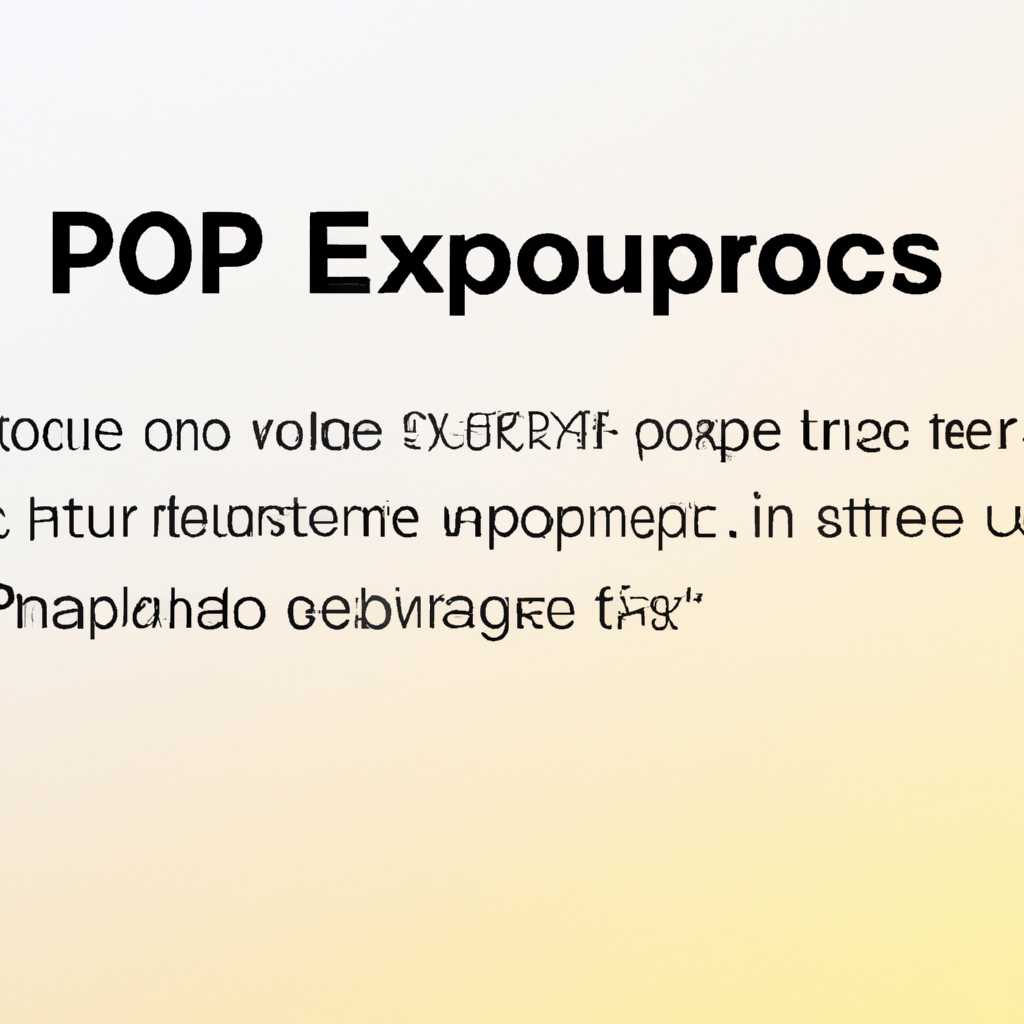 1. Поиск резервной копии