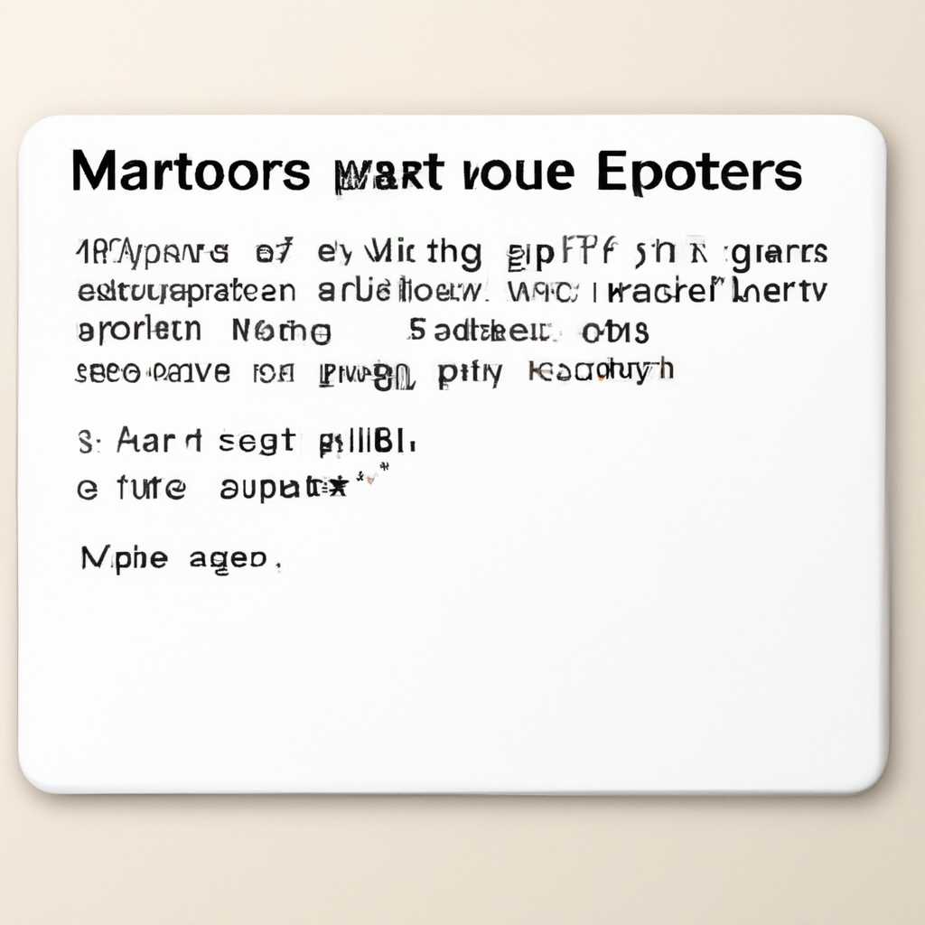 Как исправить ошибку при обновлении или установке macOS step by step