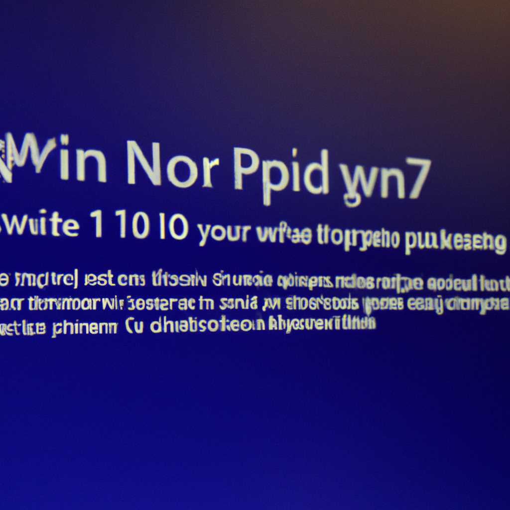 Как исправить ошибку при обновлении Windows 10 1709: удаляем приложения для продолжения обновления
