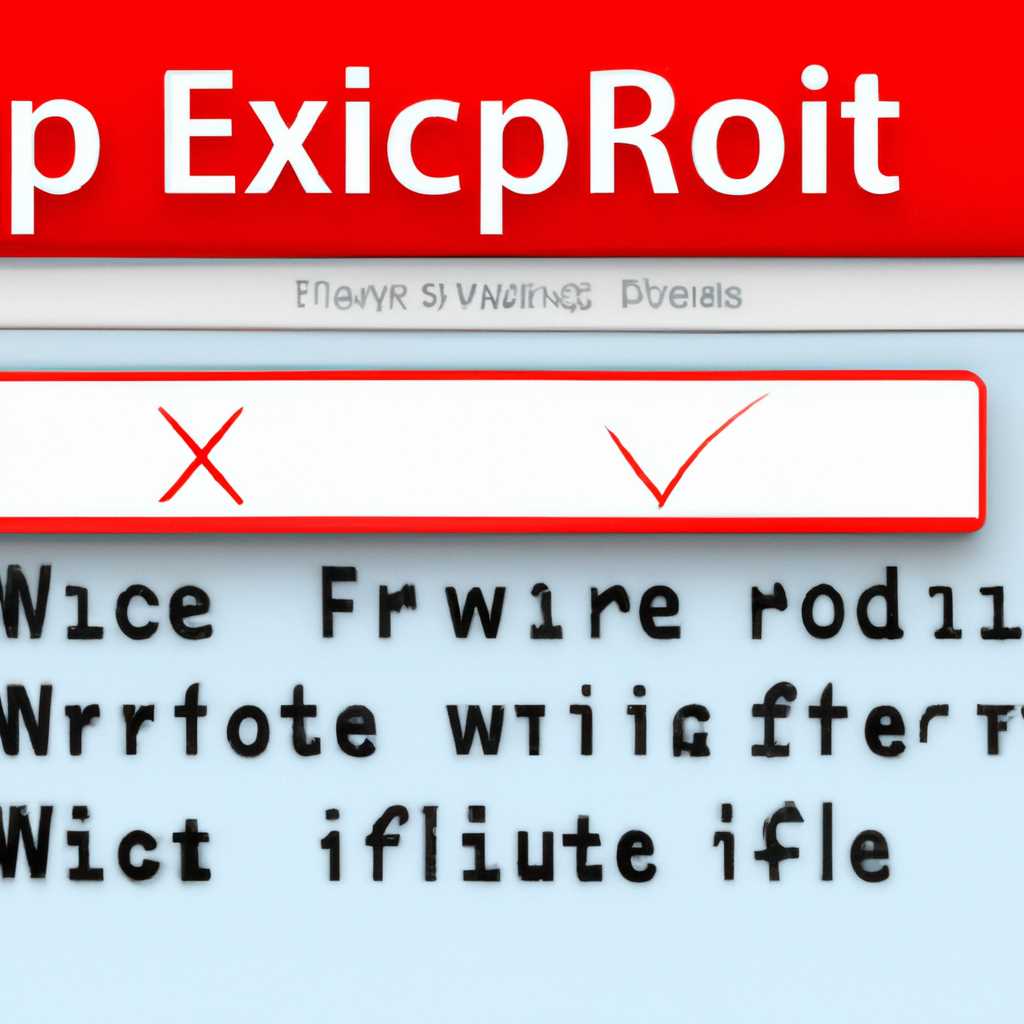 Как исправить ошибку при открытии источника файла в Windows